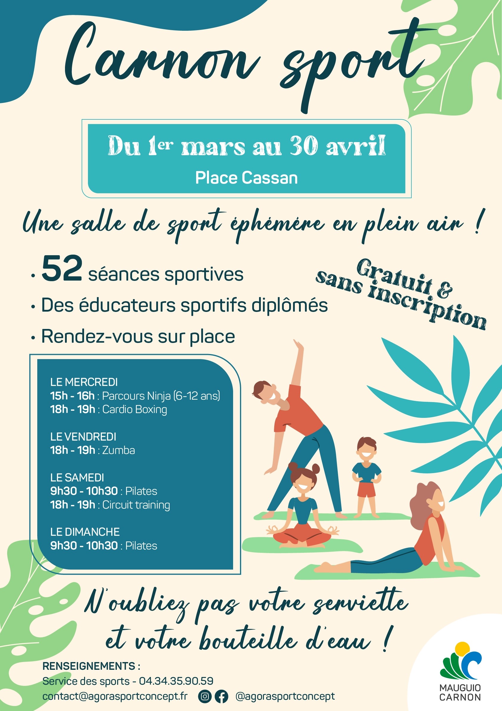 carnon sport.jpg (531 KB)