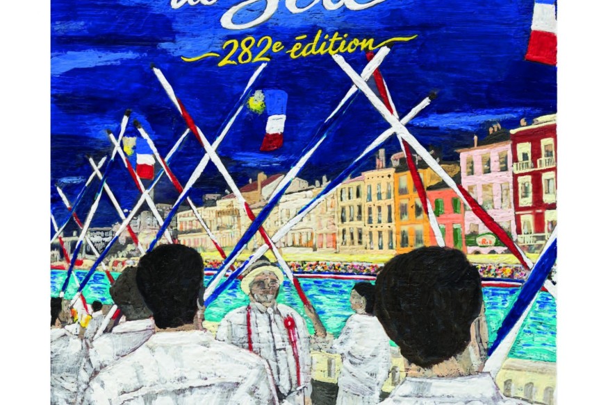 SETE La St Louis 2026